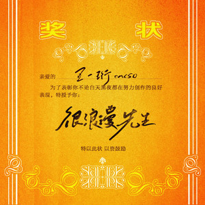 女人做爰高潮全过程免
