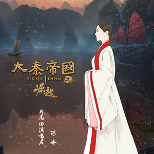 女人做爰高潮全过程免
