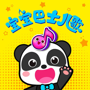 女人做爰高潮全过程免
