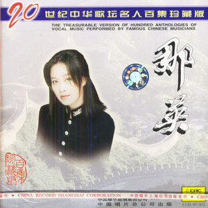 女人做爰高潮全过程免
