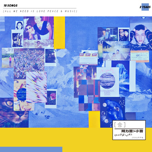 女人做爰高潮全过程免
