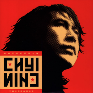 女人做爰高潮全过程免
