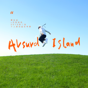 女人做爰高潮全过程免
