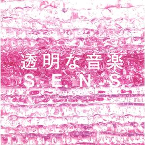 女人做爰高潮全过程免
