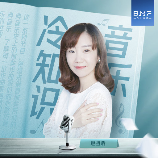 女人做爰高潮全过程免
